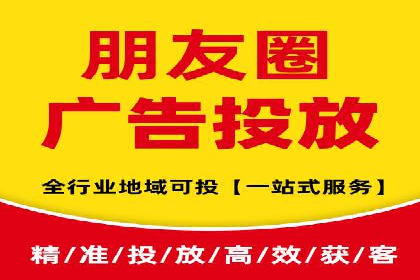 搜索引擎营销（SEM）的经典案例分析